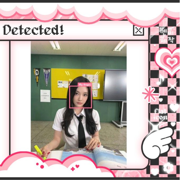 Foto aktivitas terbaru Ningning (aespa)