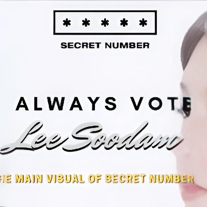Latest photo of Soodam (SECRET NUMBER)