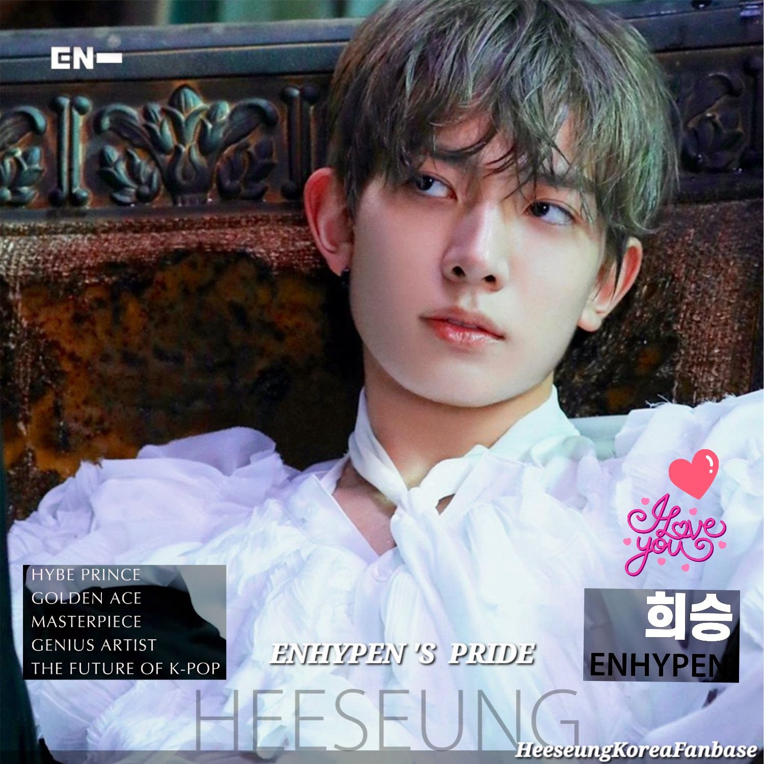 희승 (ENHYPEN) 팬이 찍은 순간