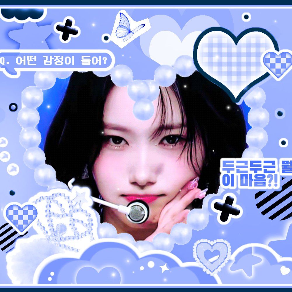 Foto aktivitas terbaru Seo Youngeun (Kep1er)