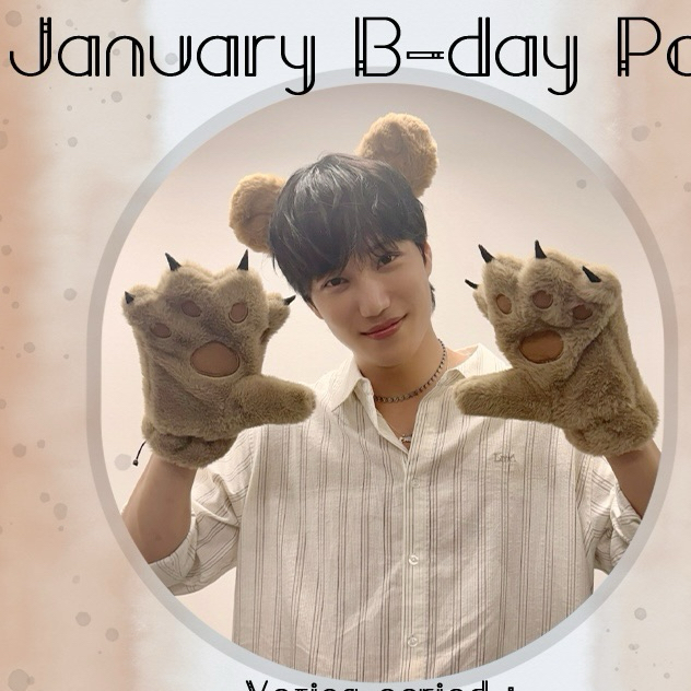 Today’s hot picks from the 카이 (EXO) community