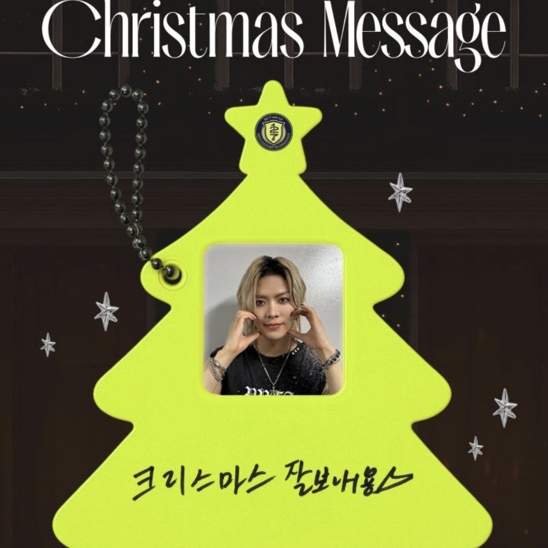 Recent activity shot of Yuta (NCT 127)