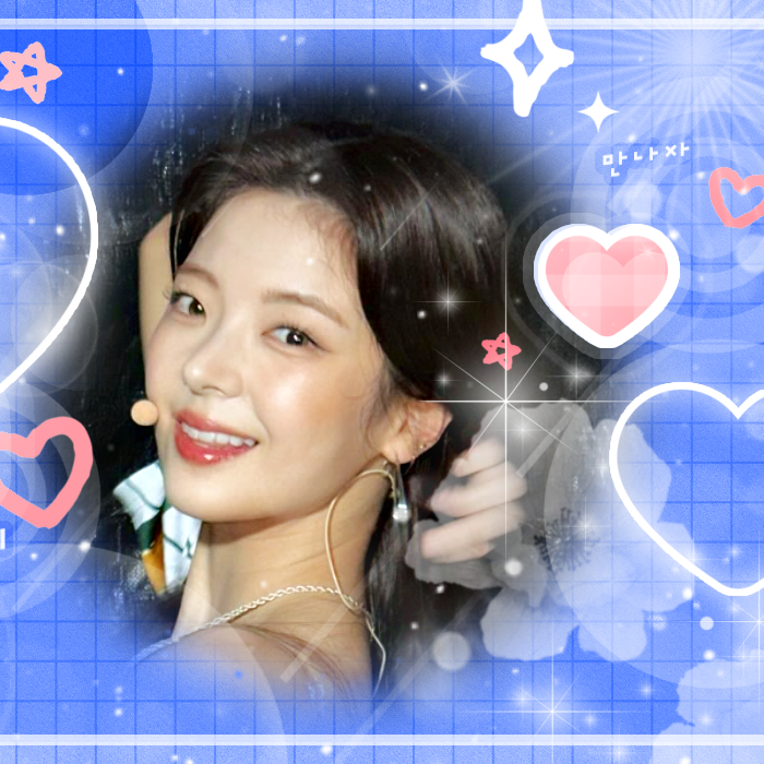 Recent activity shot of Lia (ITZY)