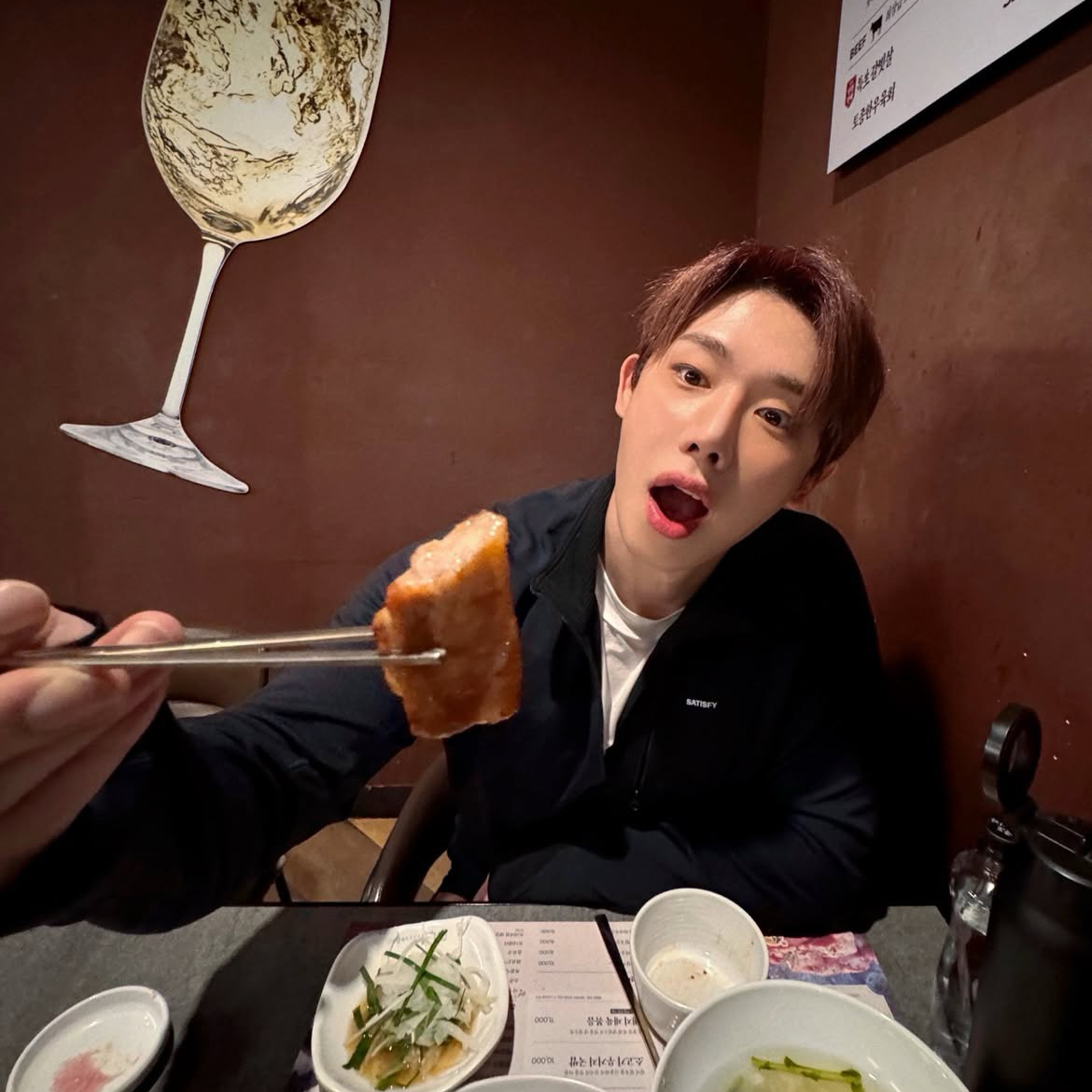 Recent activity shot of Wonho