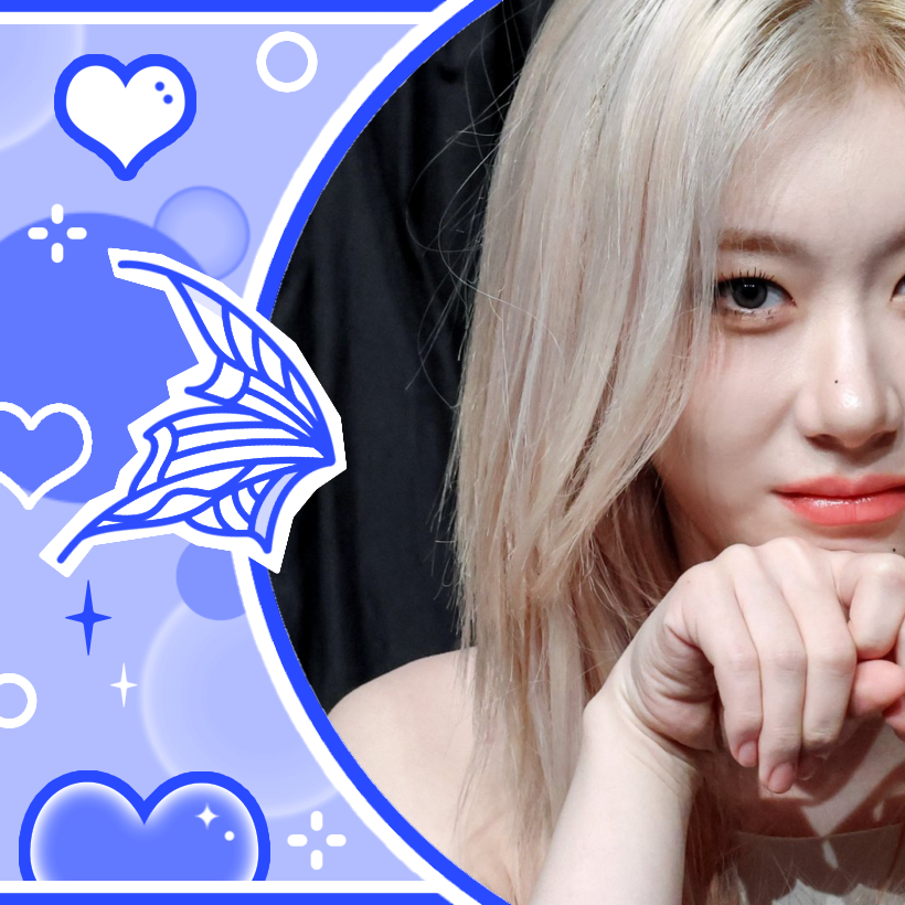 Recent activity shot of Chaeryeong (ITZY)