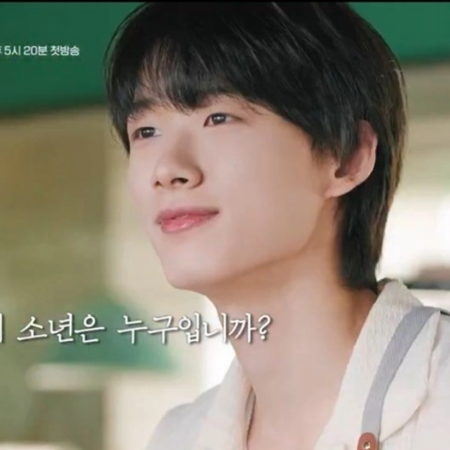 Behind-the-scenes cut of Lee Yunsung