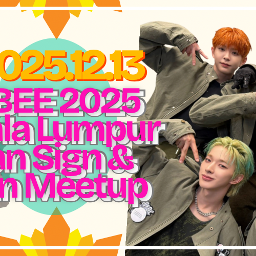 Haru (NEXZ)的幕後花絮