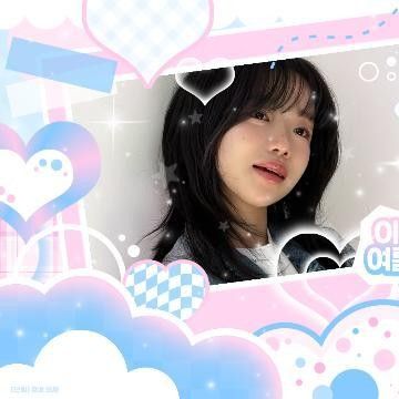 Latest photo of Jo Yuri