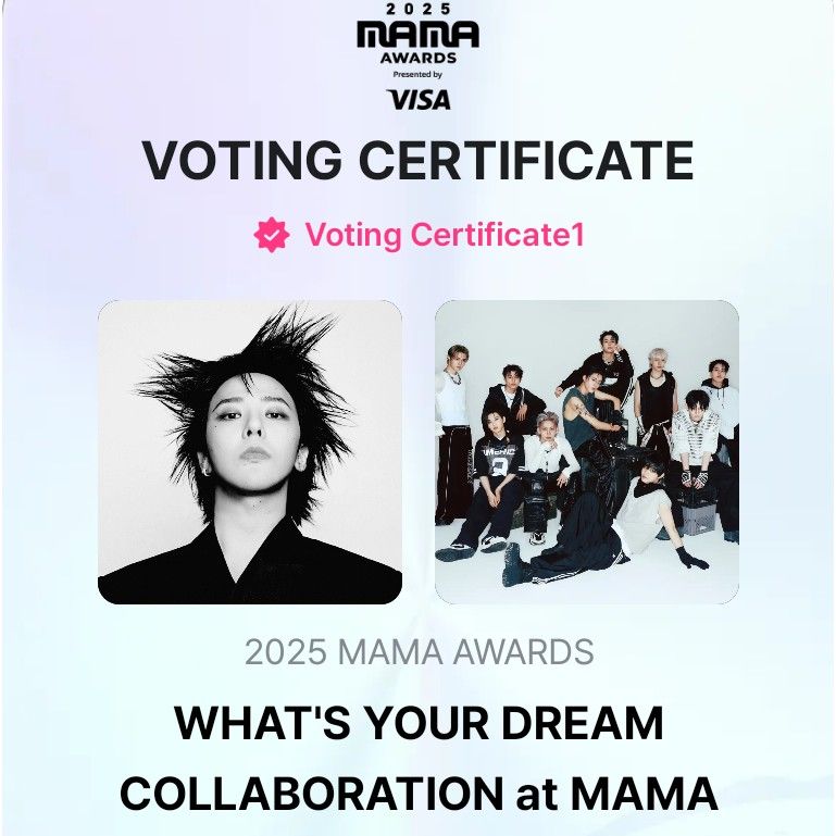 Behind-the-scenes cut of TREASURE