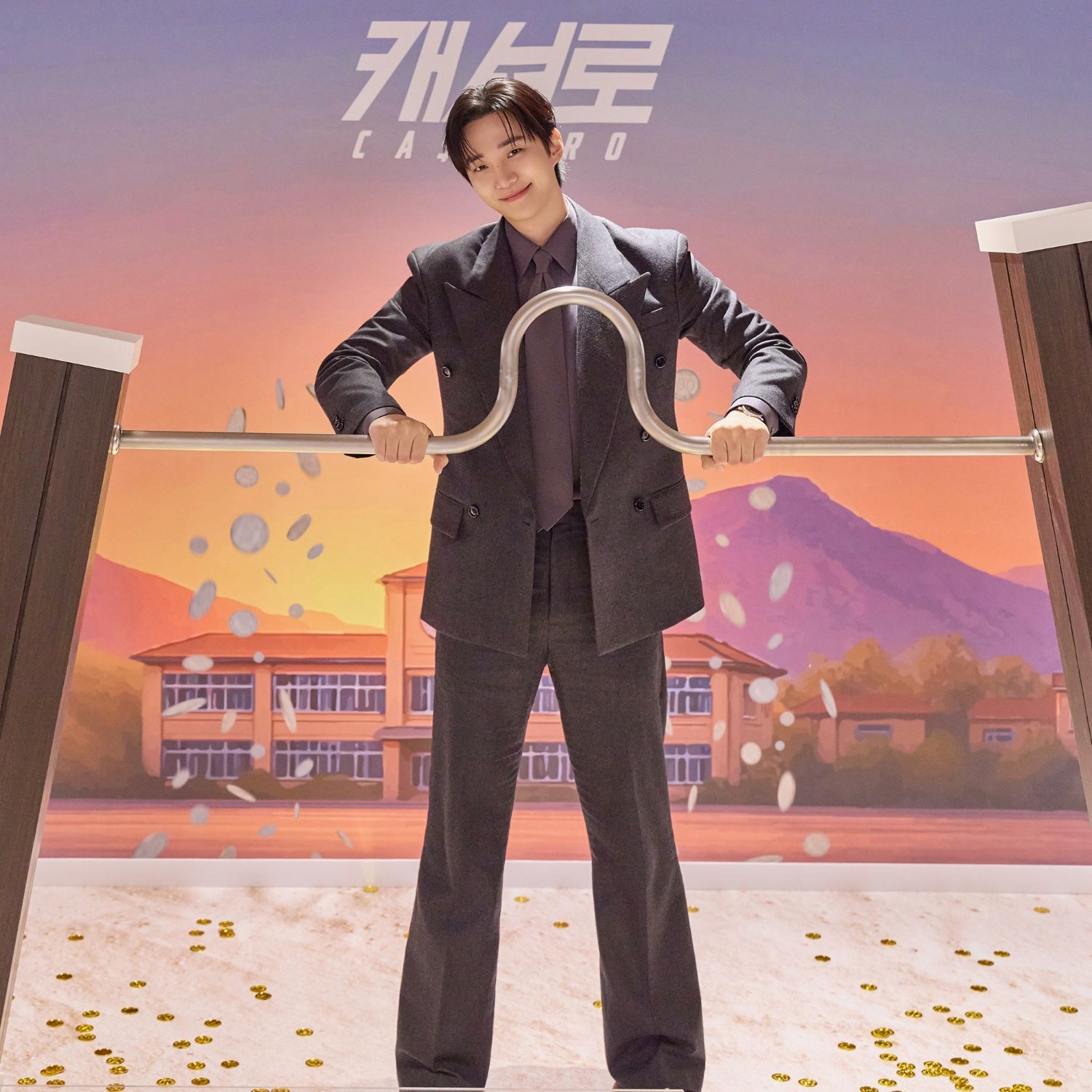 A moment captured by Junho (2PM)'s fan