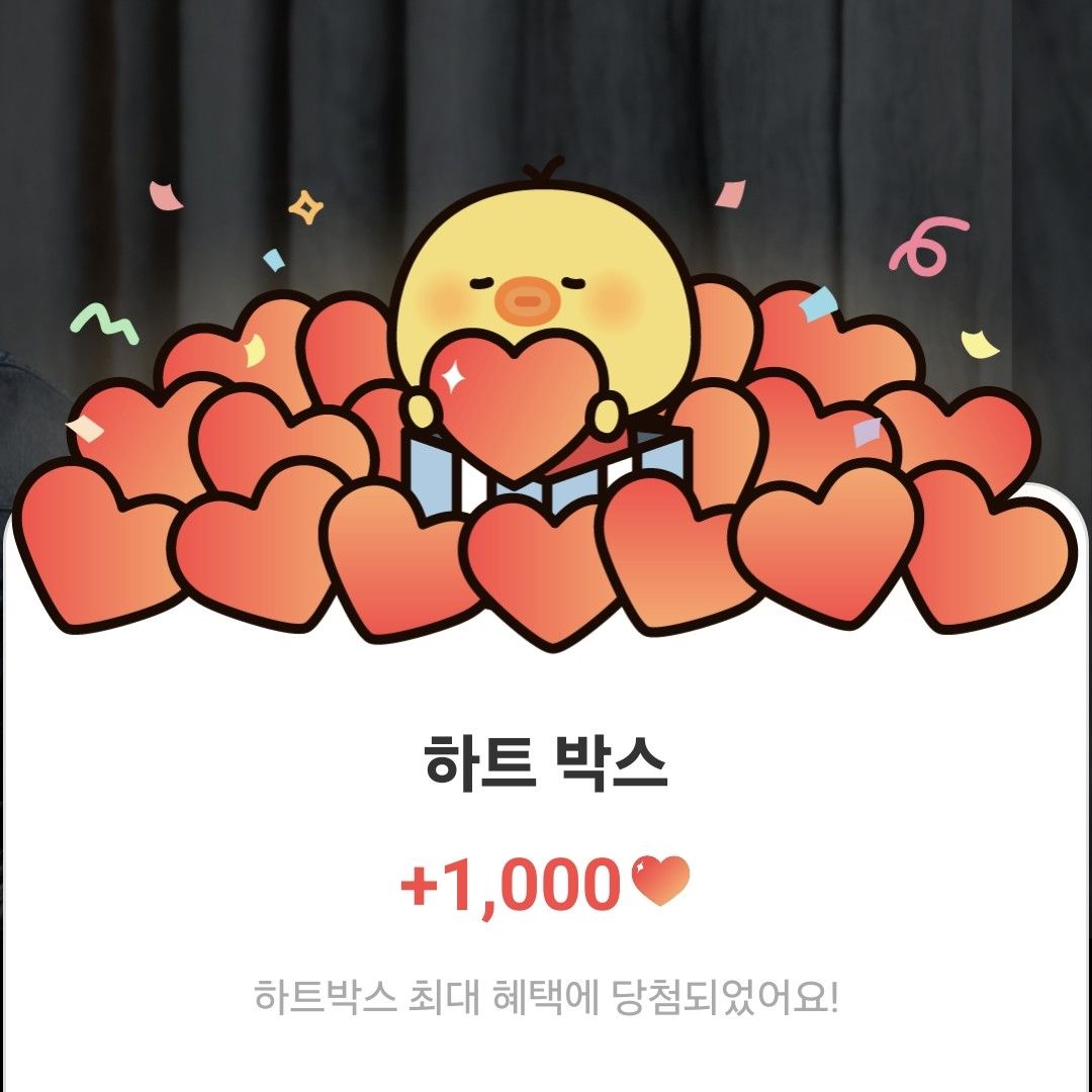 Potret di balik layar Kang Daniel