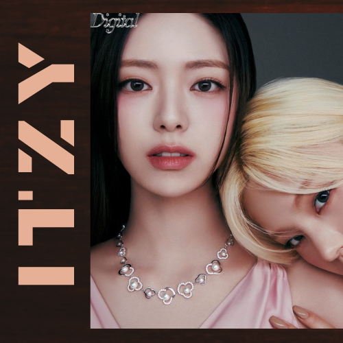 ITZY 팬이 찍은 순간