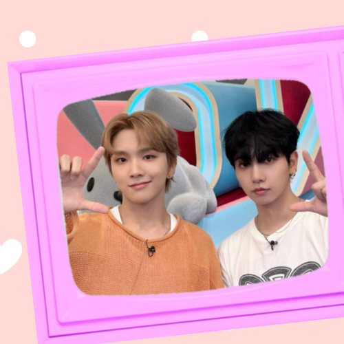 Recent activity shot of Woonhak (BOYNEXTDOOR)