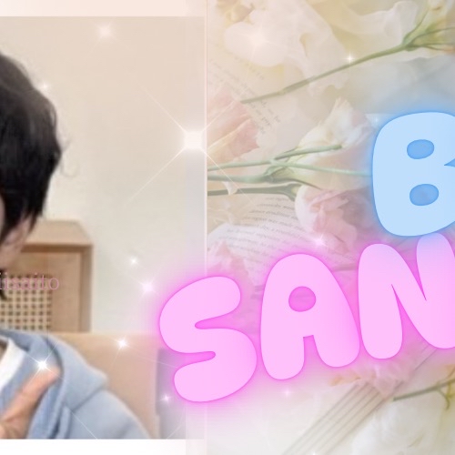 A moment captured by Sandeul (B1A4)'s fan