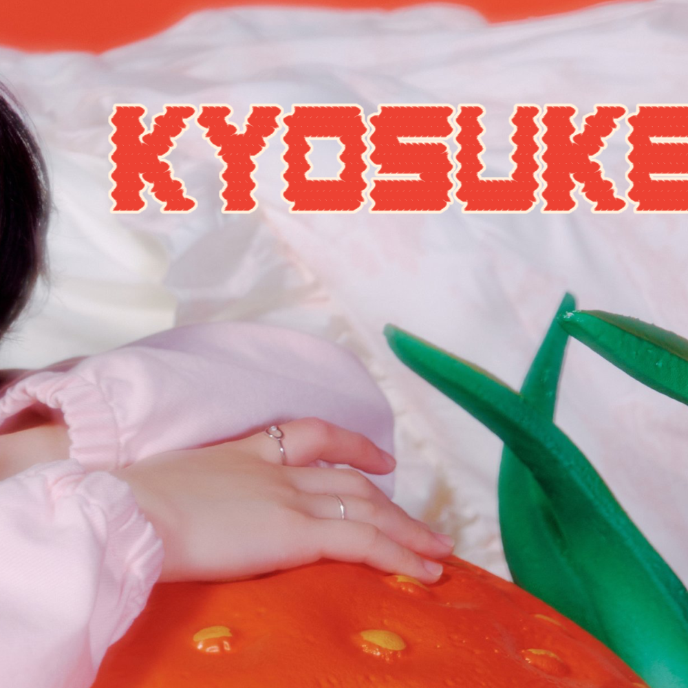 A moment captured by Fujimaki Kyosuke (INI)'s fan