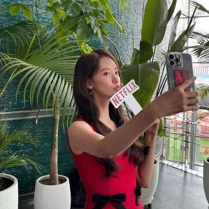 Latest photo of Yoona (Girls' Generation)