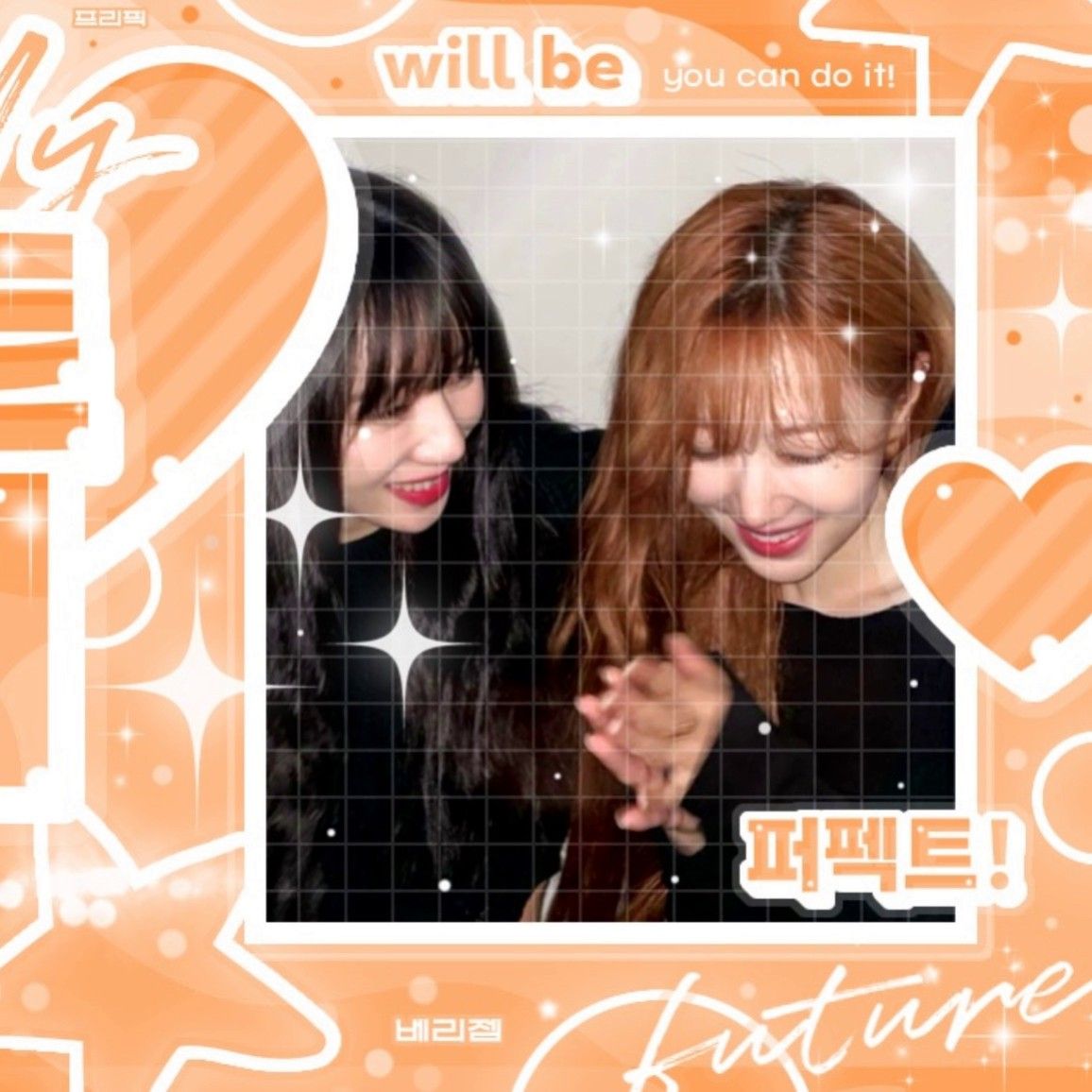 A moment captured by SU A (DREAMCATCHER)'s fan