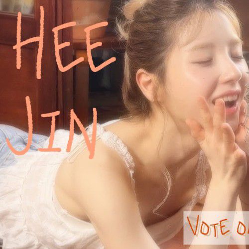 A moment captured by HeeJin (ARTMS)'s fan