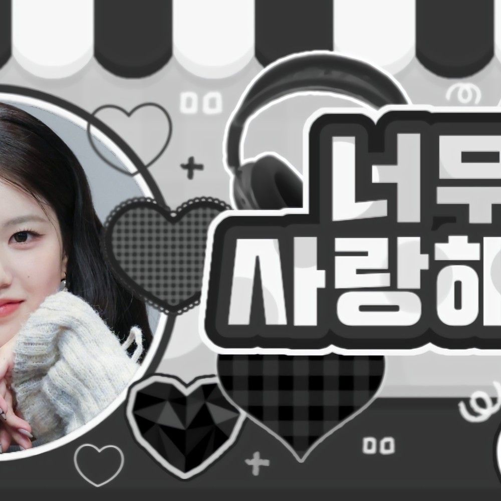 Behind-the-scenes cut of Yoon Jiyoon