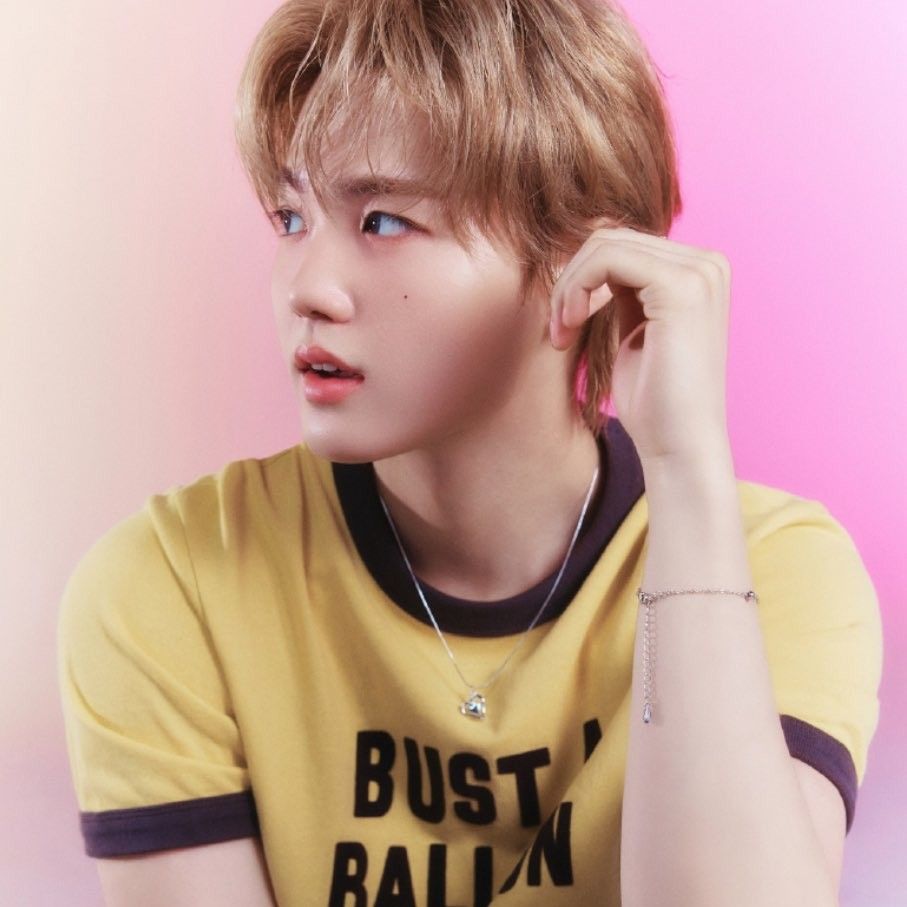 Recent activity shot of Doyoung (TREASURE)