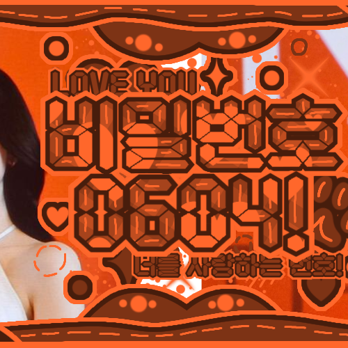 Behind-the-scenes cut of Mina (TWICE)