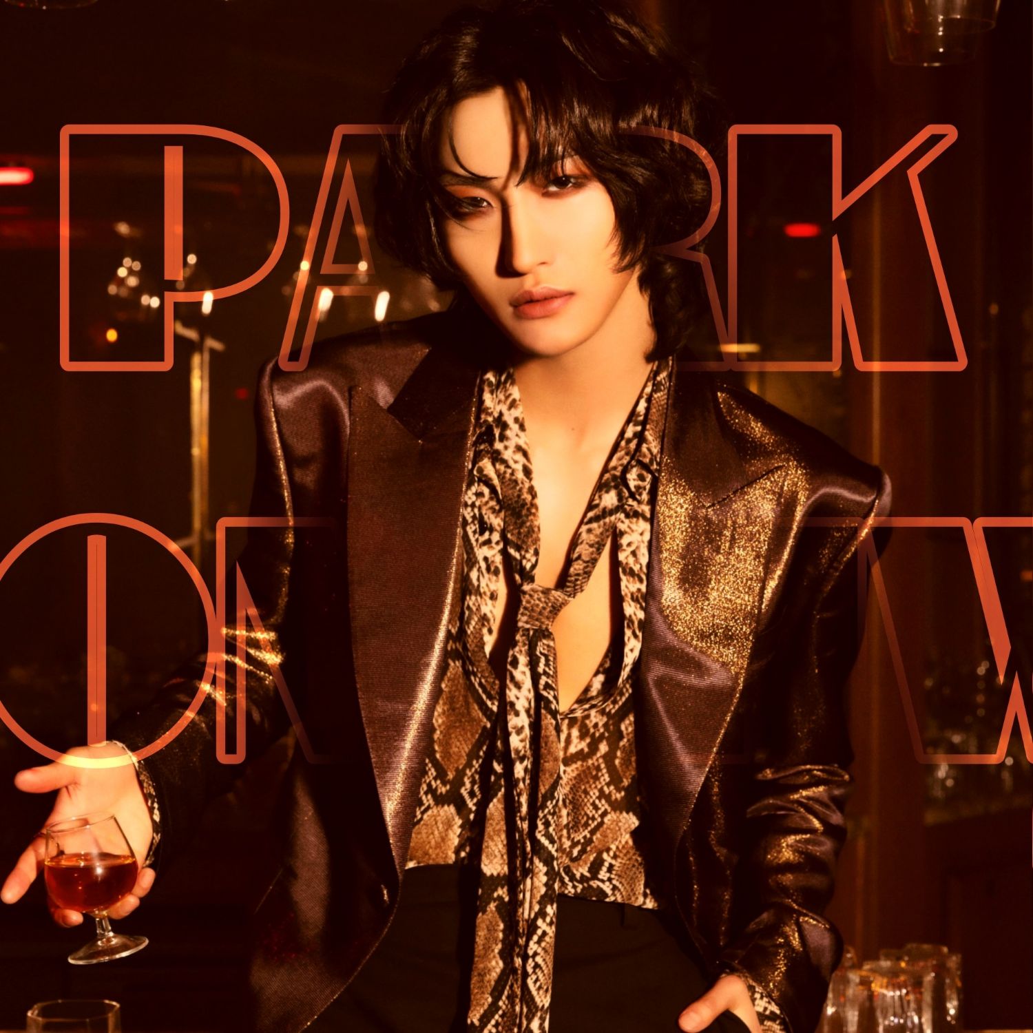 Latest photo of Seonghwa (ATEEZ)