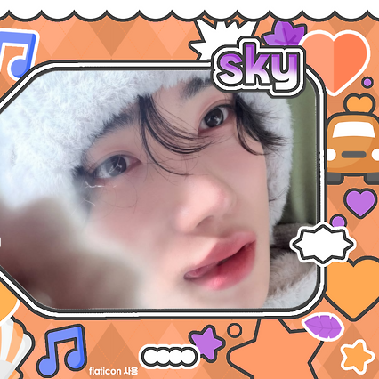 Recent activity shot of New (THE BOYZ)