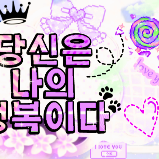 수지의 최신 사진