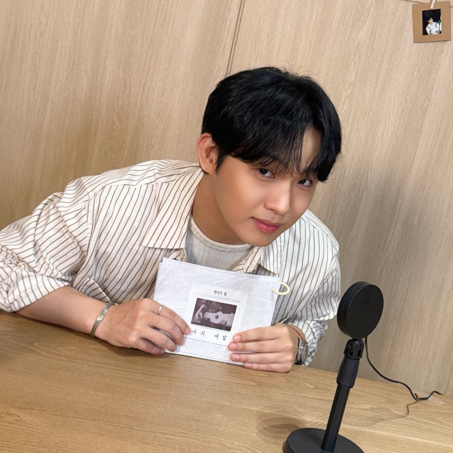 Latest photo of Lim Hyunsik (BTOB)