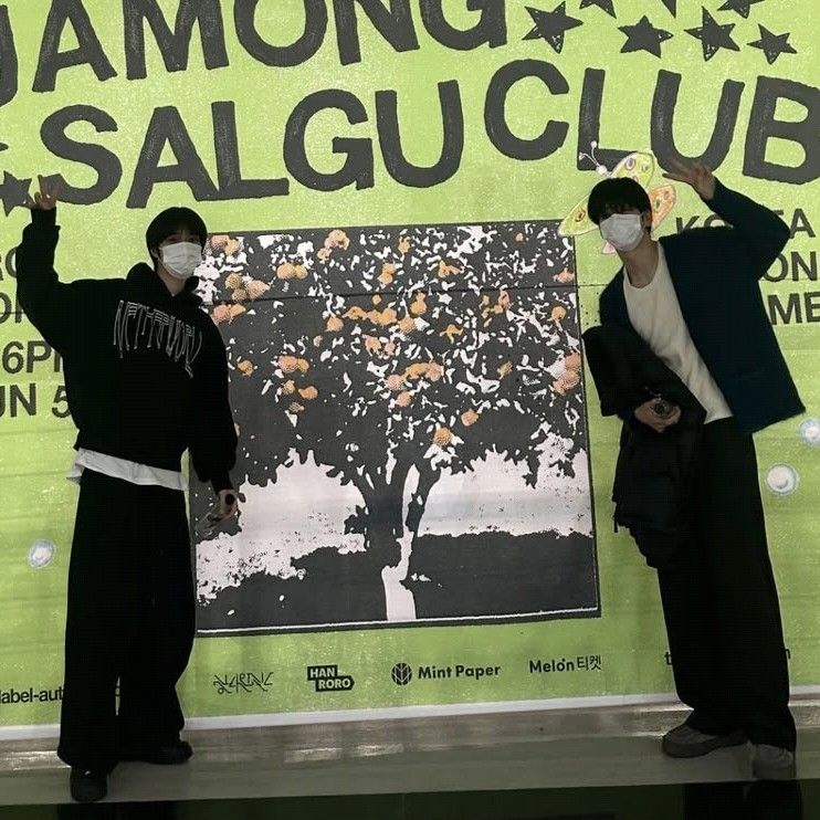 Latest photo of Beomgyu (TOMORROW X TOGETHER)