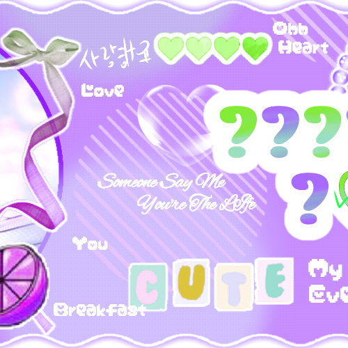 A moment captured by Noah (PLAVE)'s fan