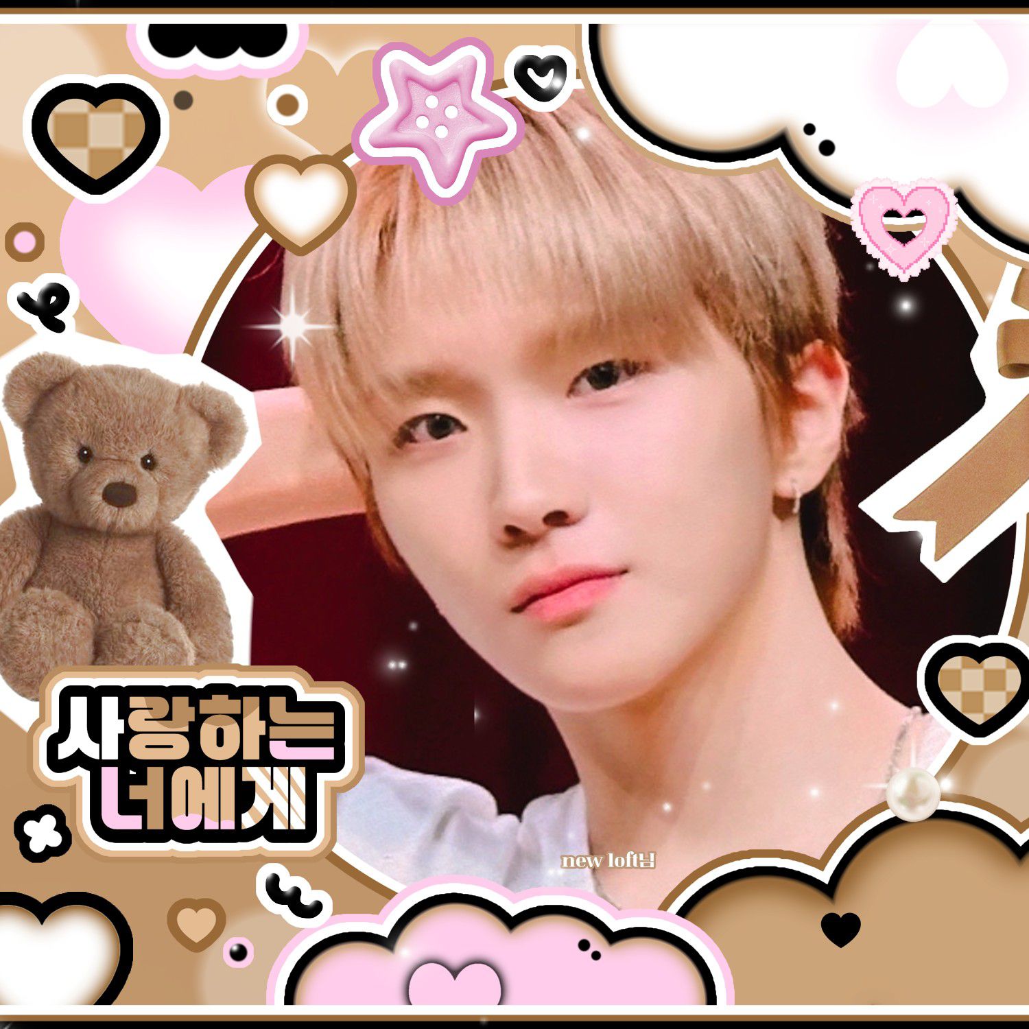 A moment captured by Woonhak (BOYNEXTDOOR)'s fan