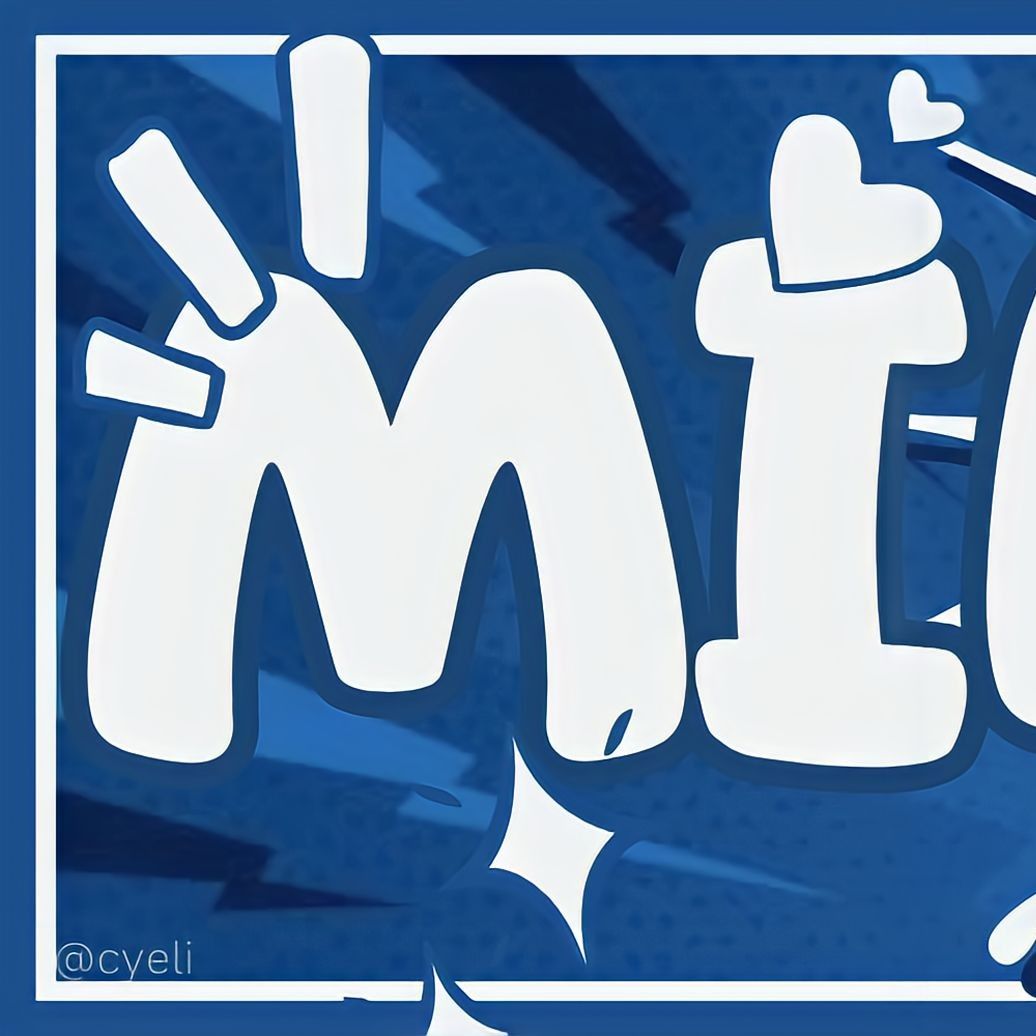 세븐틴의 비하인드 컷