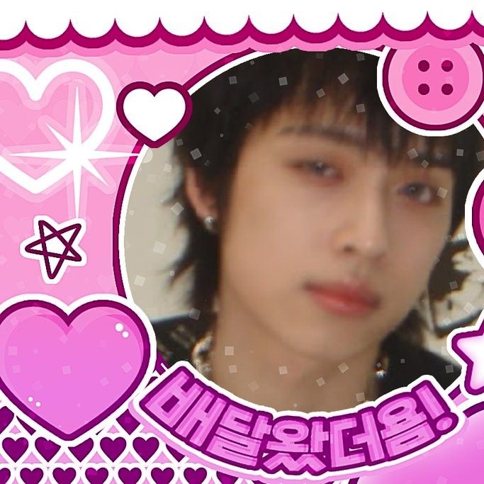 A moment captured by Gaon (Xdinary Heroes)'s fan