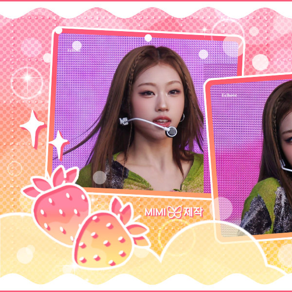 최정은 (izna) 최근 활동샷