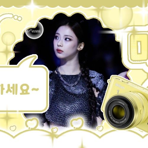 Recent activity shot of Ruka (BABYMONSTER)