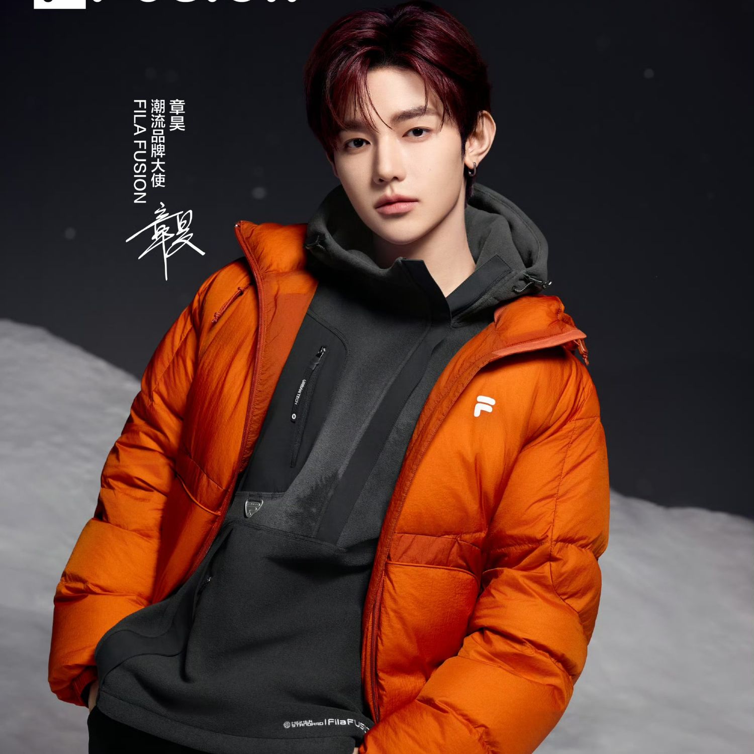 A moment captured by Zhang Hao (ZEROBASEONE)'s fan