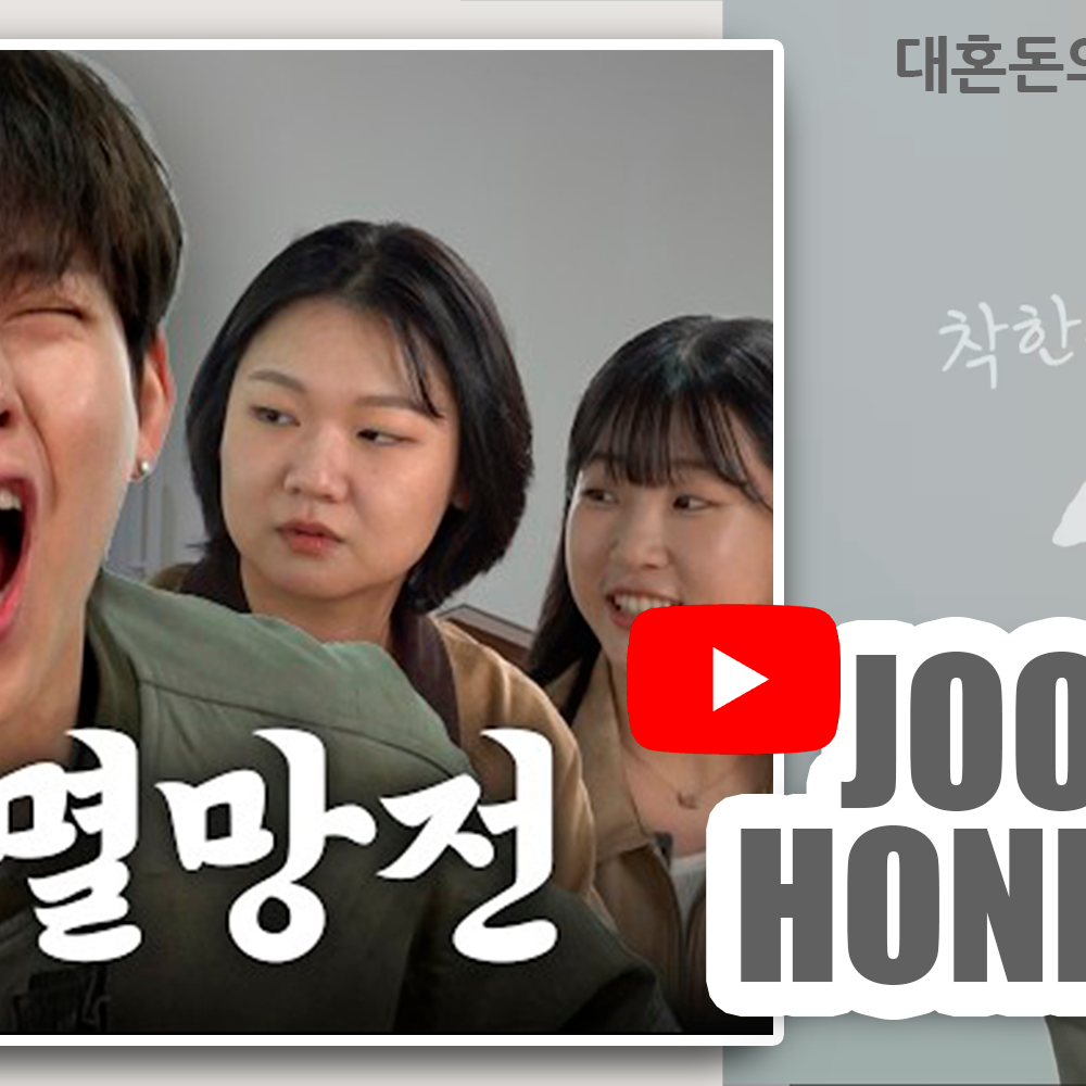 周宪 (MONSTA X)的最新照片