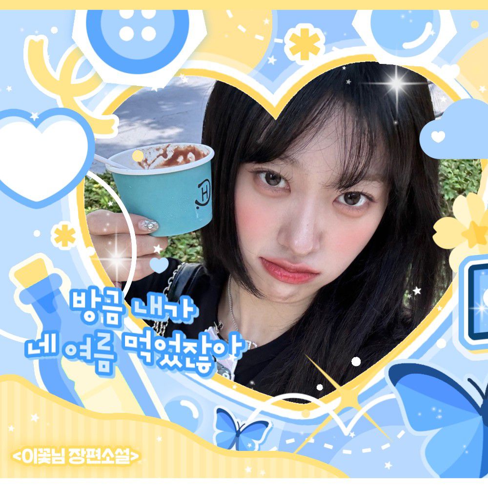 이달의 소녀의 비하인드 컷