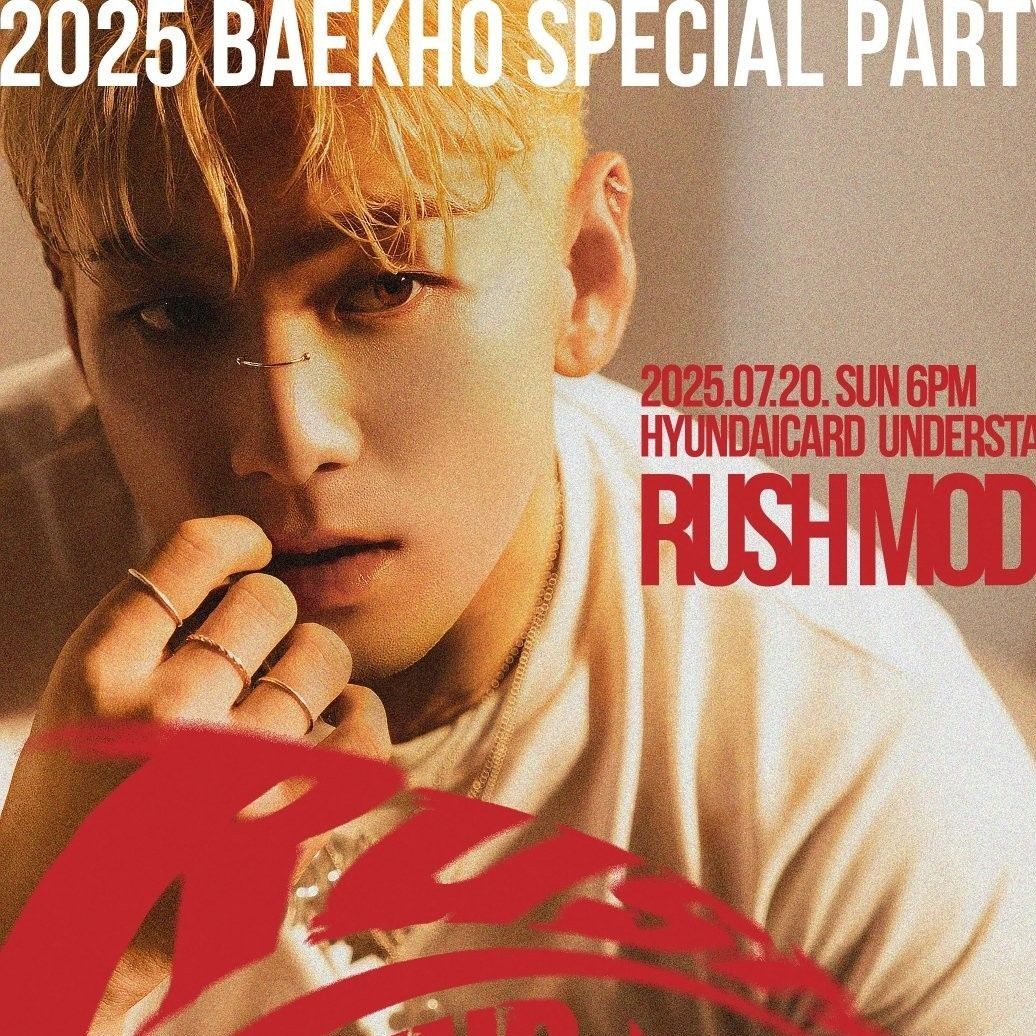 A moment captured by Baekho's fan