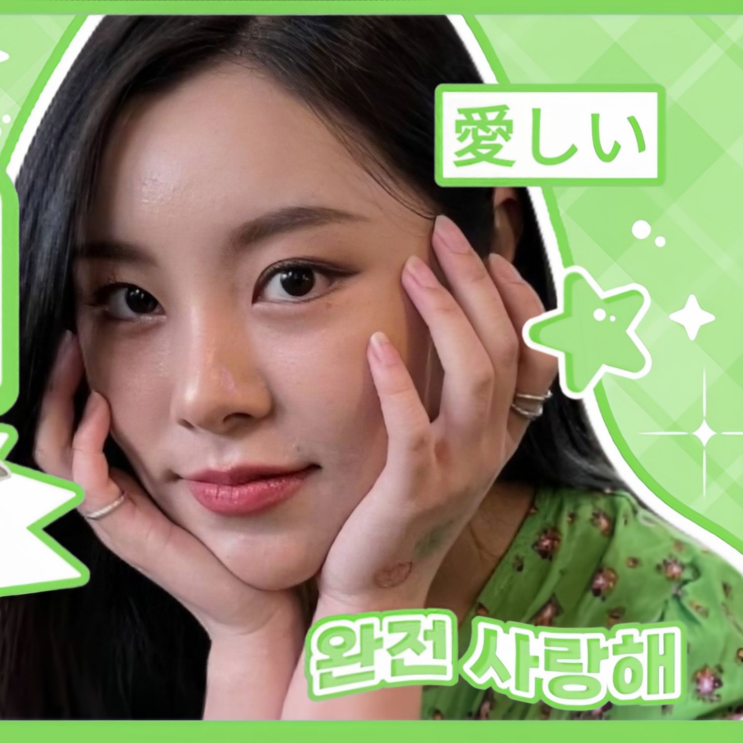 Latest photo of Wheein (MAMAMOO)