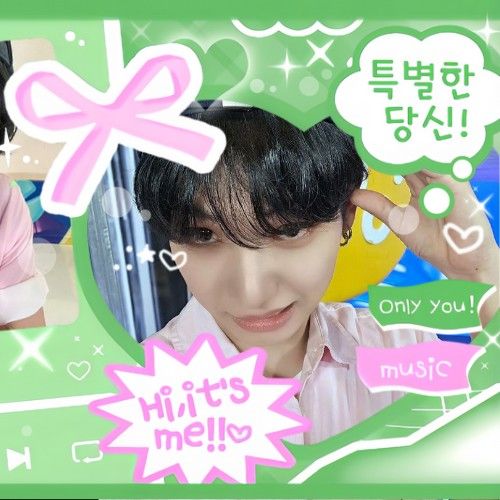 명재현 (BOYNEXTDOOR) 팬이 찍은 순간