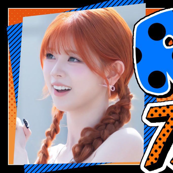 リク (NiziU)の最新写真