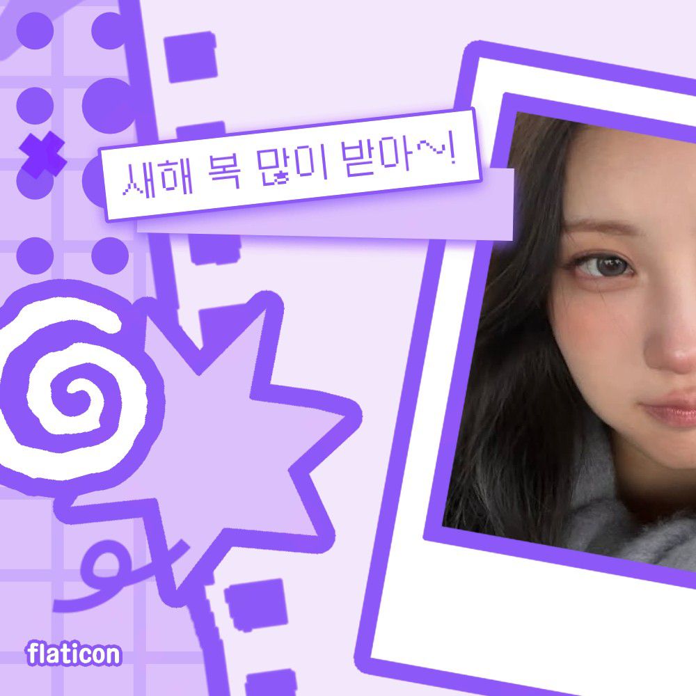 Foto aktivitas terbaru CHAEIN (PURPLE K!SS)