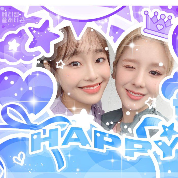 Recent activity shot of Chuu