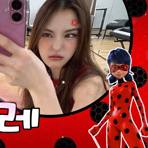 Behind-the-scenes cut of Mai (izna)