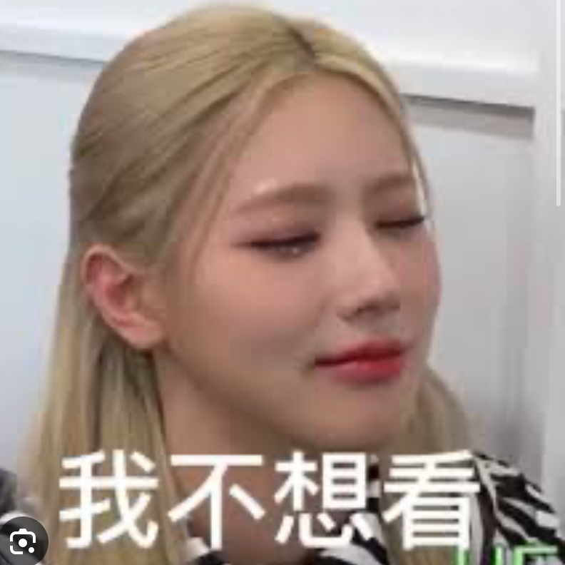 Recent activity shot of Miyeon (i-dle)