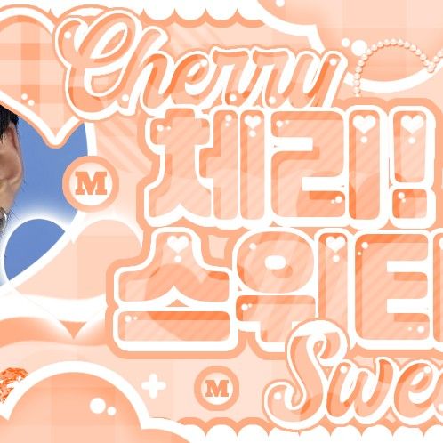 A moment captured by TEMPEST's fan