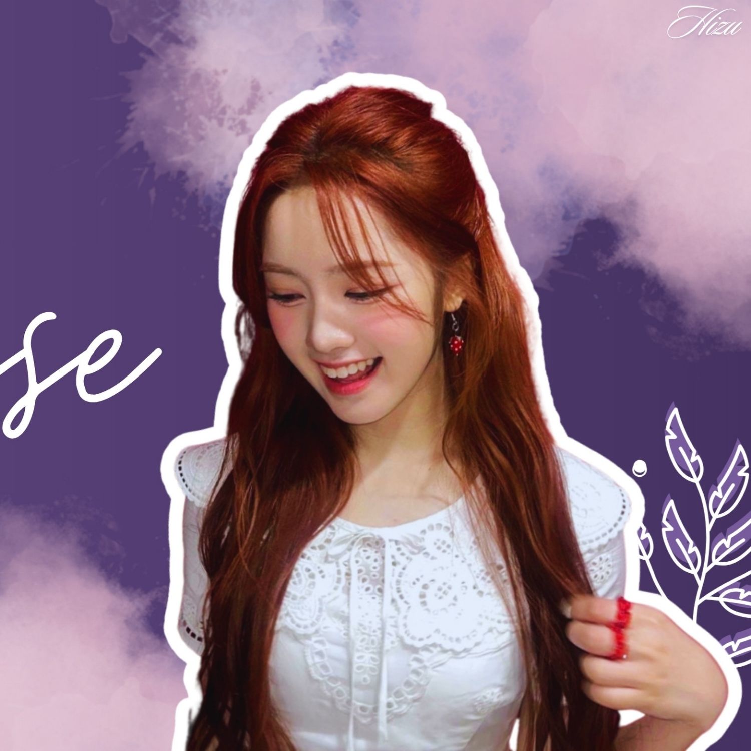 A moment captured by Elisia (UNIS)'s fan