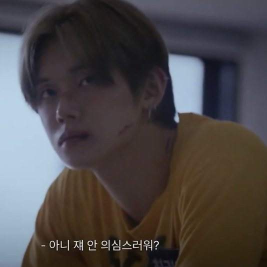 Behind-the-scenes cut of Yeonjun (TOMORROW X TOGETHER)